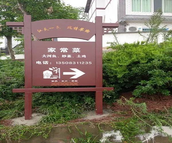 贵州一站式防腐木景观桥施工